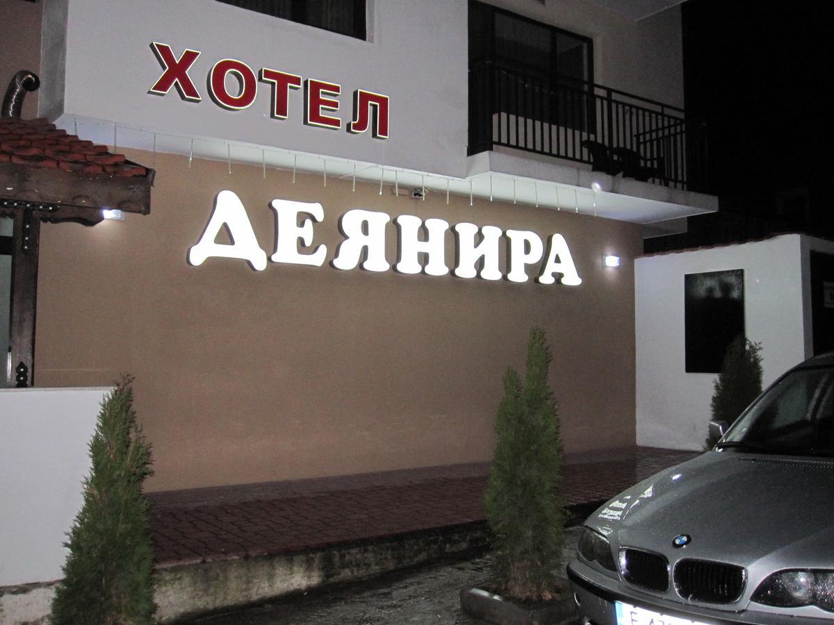 Hotel Deyanira Gorno Dryanovo Dış mekan fotoğraf