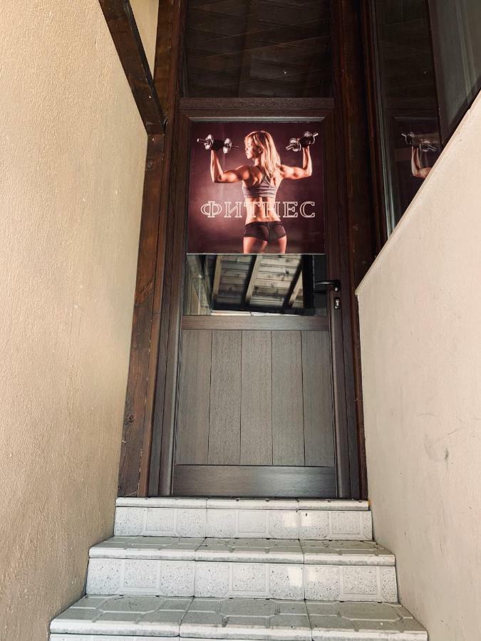 Hotel Deyanira Gorno Dryanovo Dış mekan fotoğraf