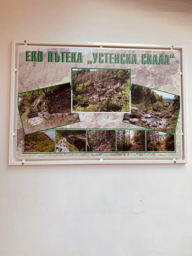 Hotel Deyanira Gorno Dryanovo Dış mekan fotoğraf